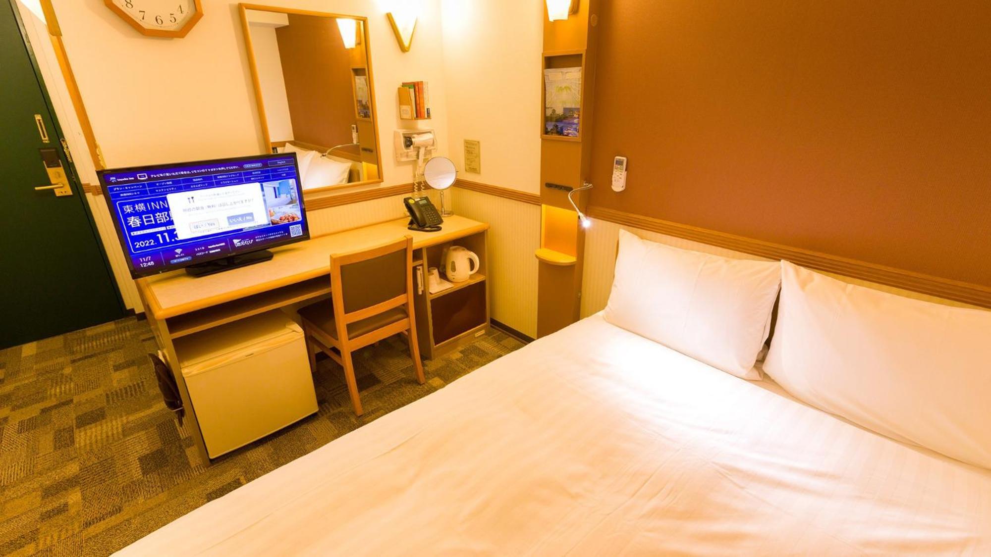 Toyoko Inn Hamamatsu Eki Kita Guchi Chambre photo